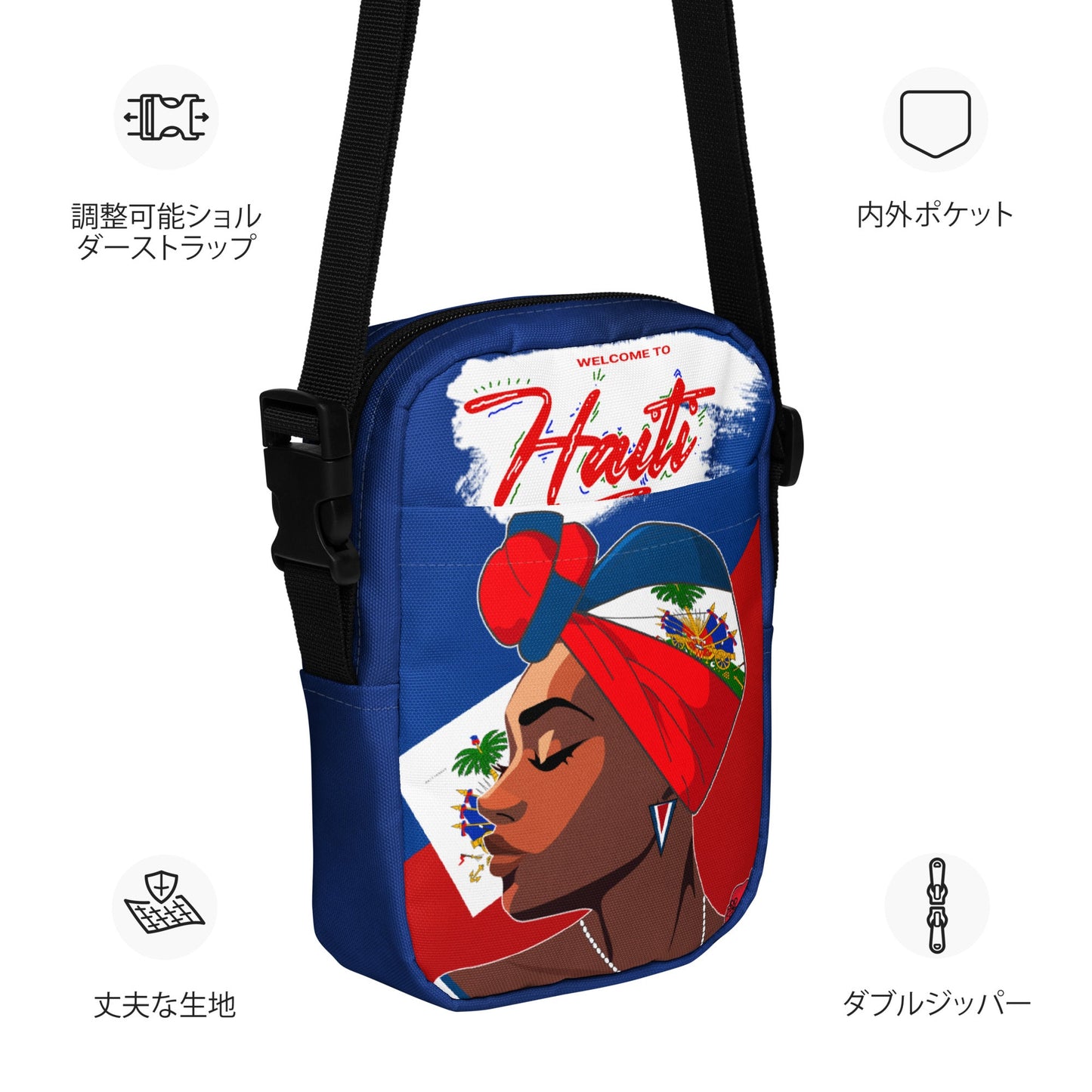 02 - Utility crossbody bag - Haitianbuy