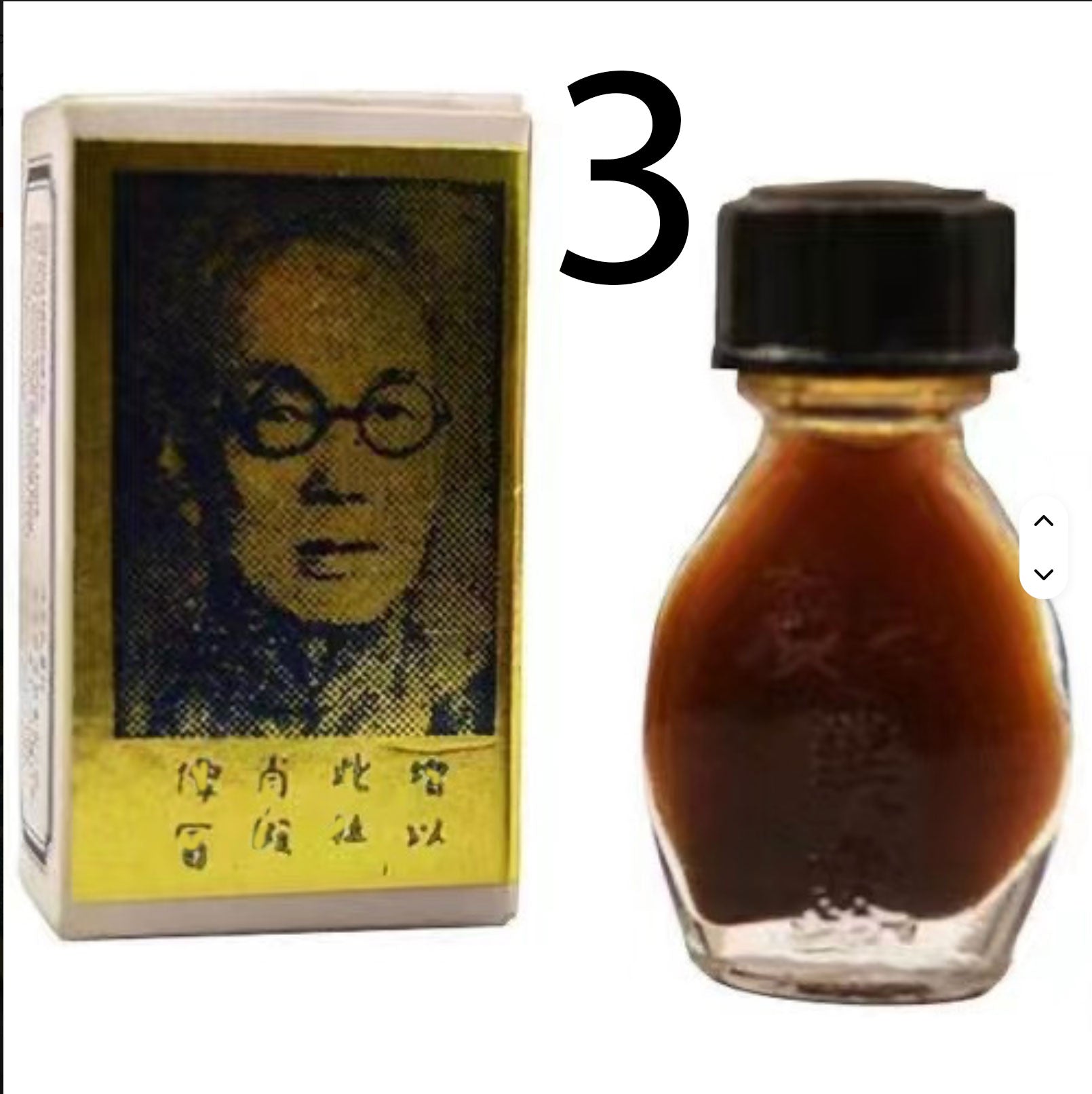 T - chin Sos paw Ayisyen - san kanpe jouk li jou Phone Case - Haitianbuy