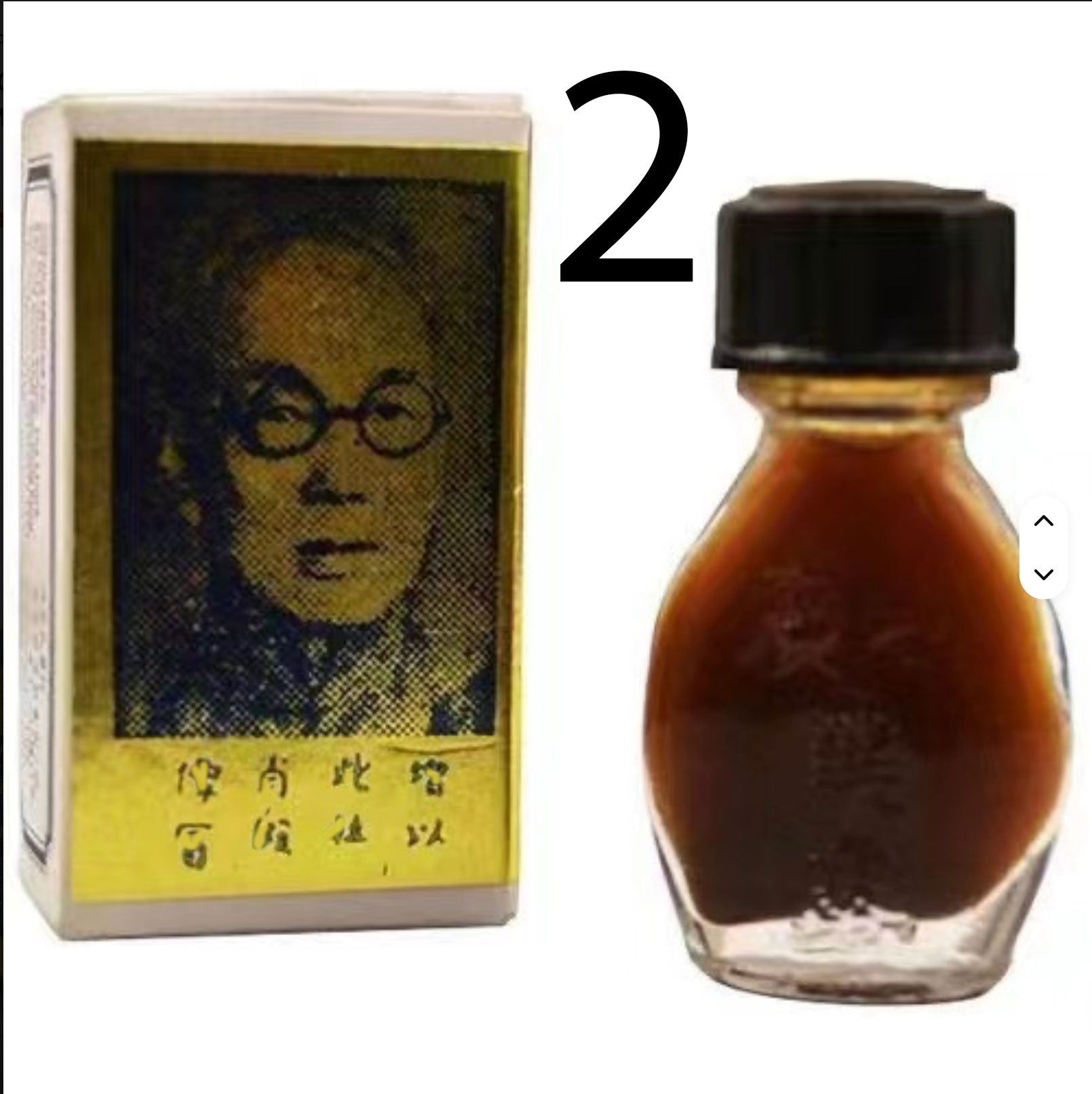 T - chin Sos paw Ayisyen - san kanpe jouk li jou Phone Case - Haitianbuy