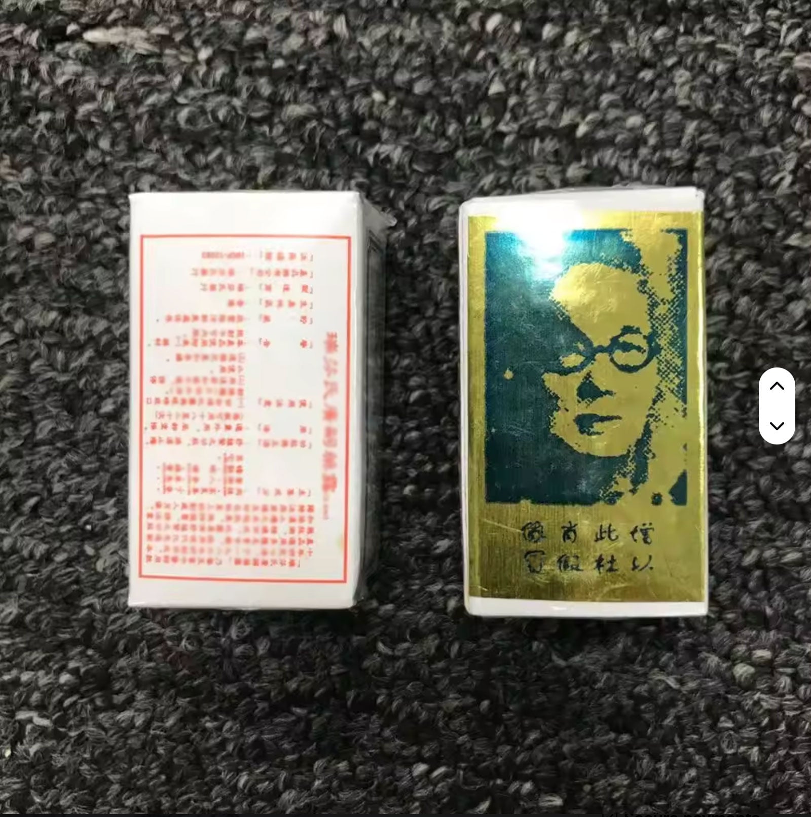 T - chin Sos paw Ayisyen - san kanpe jouk li jou Phone Case - Haitianbuy