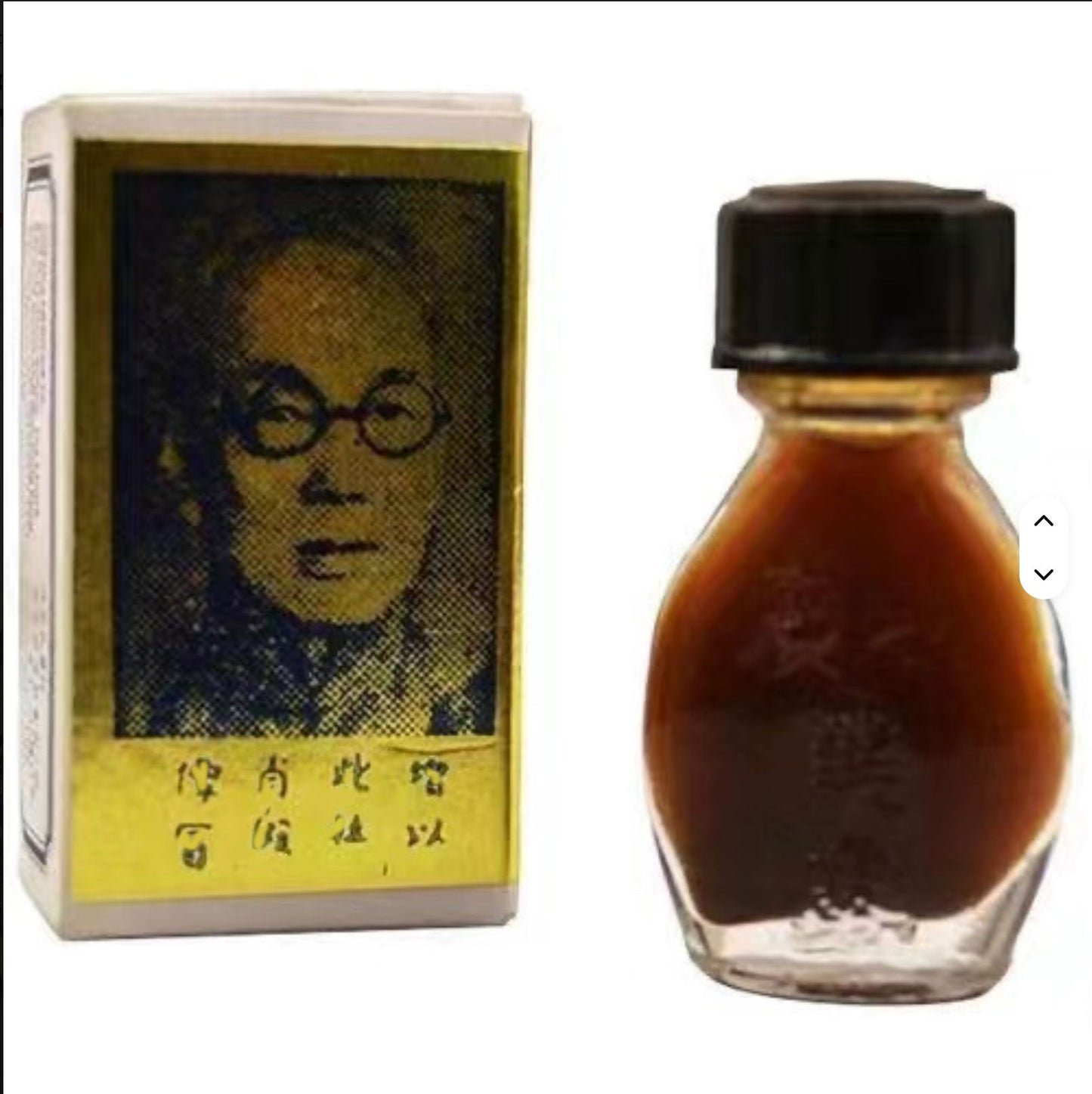 T - chin Sos paw Ayisyen - san kanpe jouk li jou Phone Case - Haitianbuy