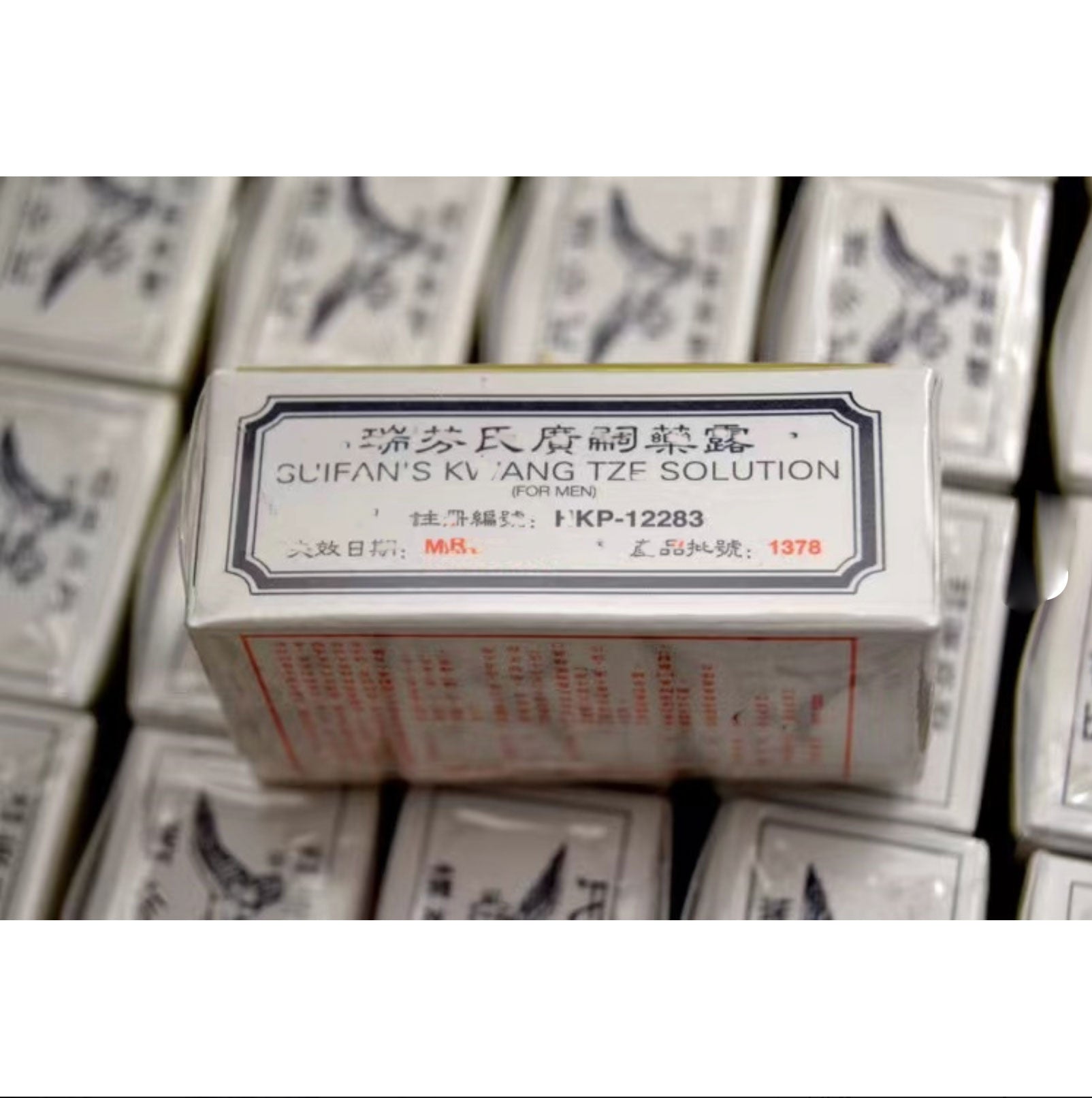 T - chin Sos paw Ayisyen - san kanpe jouk li jou Phone Case - Haitianbuy