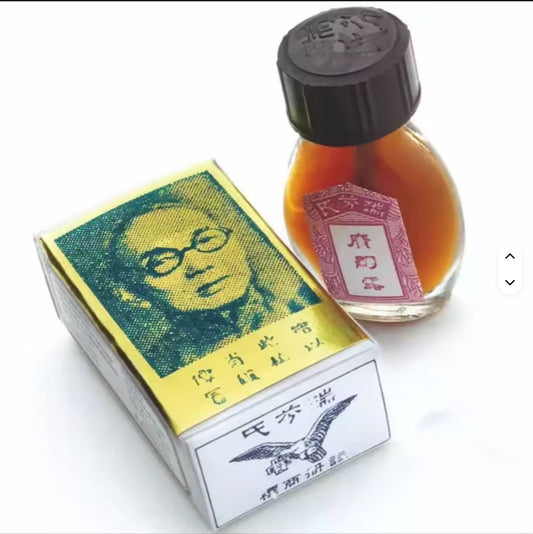 T - chin Sos paw Ayisyen - san kanpe jouk li jou Phone Case - Haitianbuy